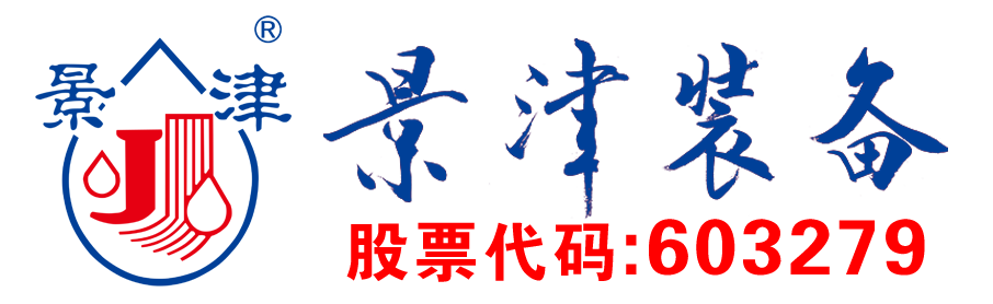 杏鑫娱乐环保